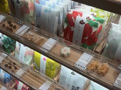 -阮大兴糕团(滨江宝龙店)