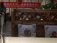 大堂-313羊庄鲜羊火锅·鲜羊肉烧烤(李村店)