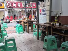 -黑竹香鸡(营和巷店)