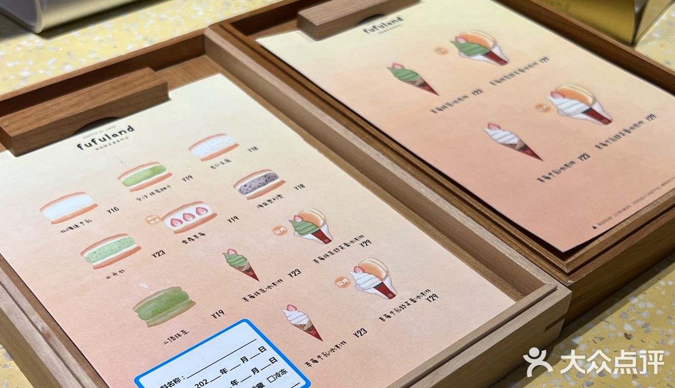 错峰！终于吃到了这家舒芙蕾，好吃！🥳