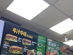 -赛百味SUBWAY(星摩尔店)