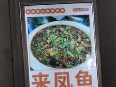-瓦房兔(璧山店)
