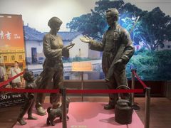 -汕头市小公园-侨批文物馆