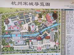 -杭州宋城