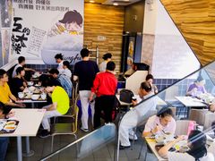 -真功夫(搜秀城店)