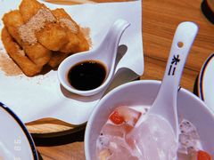 蛋酥软糍粑-太二酸菜鱼(汕头苏宁广场店)