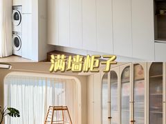 -居丽装饰空间设计(总部)