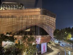 -遇外滩(BFC外滩金融中心店)