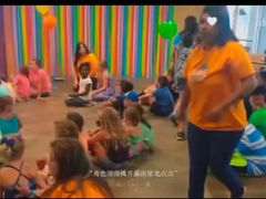 -昂立青少儿成长中心(普陀中潭校区)