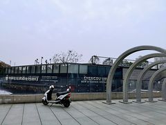 -成都娃娃花园餐厅 (南艺旗舰店)