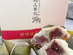 -清真·鸦儿李记·小馆(后海店)