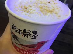 -唐沫茶兮(仓山万达金街店)
