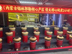 -靓虾二哥·龙虾馆(大塘总店)