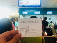 -成都市第一人民医院(南区)