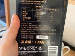 -GODIVA(国际金融中心店)