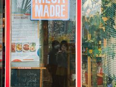 门面-Mesa Madre梅萨妈妈·Bintana(国贸店)