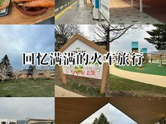 -轻井泽王子购物广场