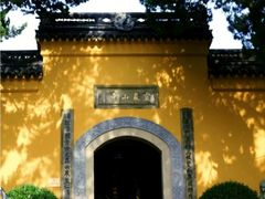 -唐宫足道·SPA·影院会馆(木渎店)