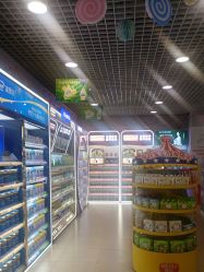 -孩子王童乐园(鹏瑞利青羊广场店)