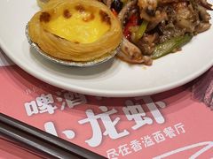 -河北宾馆·香溢自助餐(裕华店)