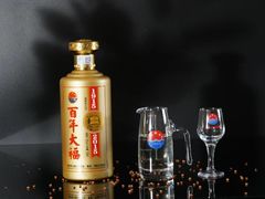 -合和大唐足道·泰式·SPA (凤城五路店)