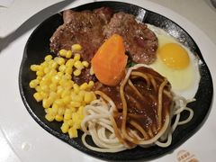 -汤姆家的牛排意面披萨(新城市广场店)
