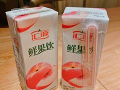 -姚面记·海派家常菜(恒基名人购物中心店)