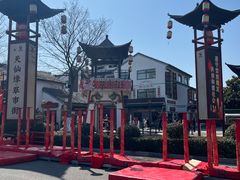 -东台西溪天仙缘景区