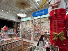 -猫的天空之城概念书店(杭州南宋御街店)