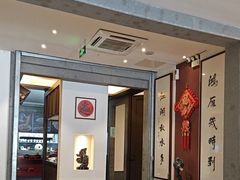 -梅花香里大酒店(郁金香路店)