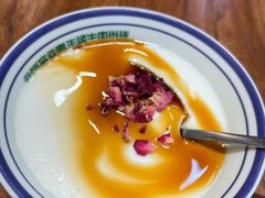 -云阿蛮云南生烫牛肉米线(奉贤路店)