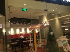-必胜客(天河城店)