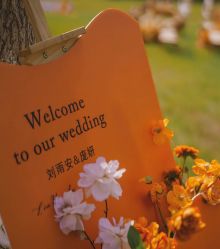 -明典婚礼策划·婚车租赁·婚纱摄影