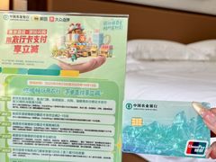 -北京奥加美术馆酒店(三里屯工人体育场地铁站店)