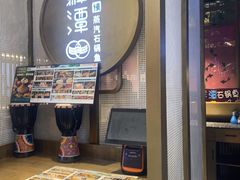 -鲜潭蒸汽石锅鱼(五道口购物中心店)