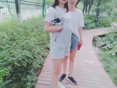 -水磨沟公园