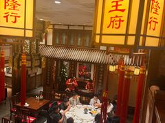 -成隆行·蟹王府(九江路店)