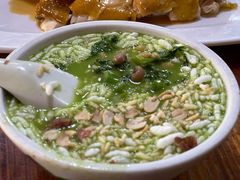 -客家养生油茶(汕尾店)