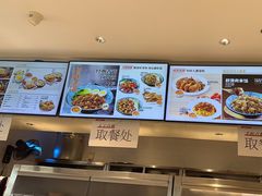 -乡村基(双流时代奥特莱斯餐厅)