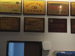 -粤香楼(新光里店)