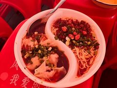 -阿福板凳面(观音桥店)