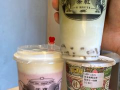 -花斑茶社(旺角店)