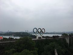 -北极阁公园