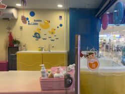 -蓝色海林婴幼儿水育馆(新辰里学清路店)