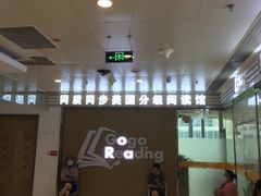-GogoReading少儿英语分级阅读(双井中心店)