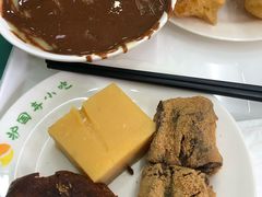 -护国寺小吃(地安门店)
