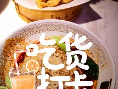-今朝桃花醉川菜小酒馆(龙湖天街店)