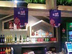 -德庄火锅(巢湖万达店)