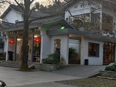 -山外山菜馆(玉泉路店)