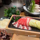 「湊湊火锅·茶憩(杭州奥体印象城店)」打卡奥体印象城